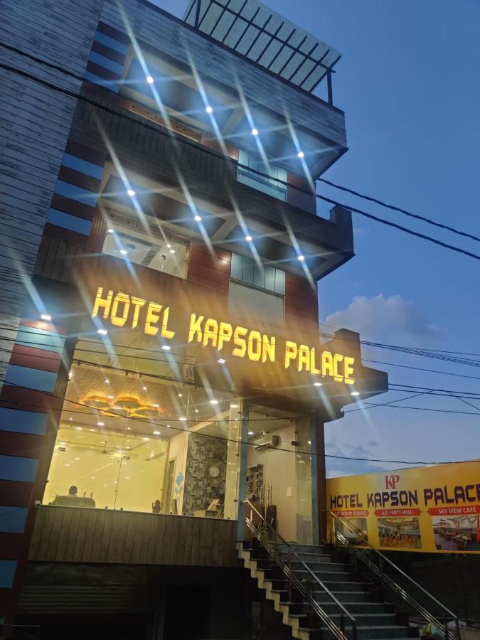 Hotel Kapson Palace Bareilly Exterior foto